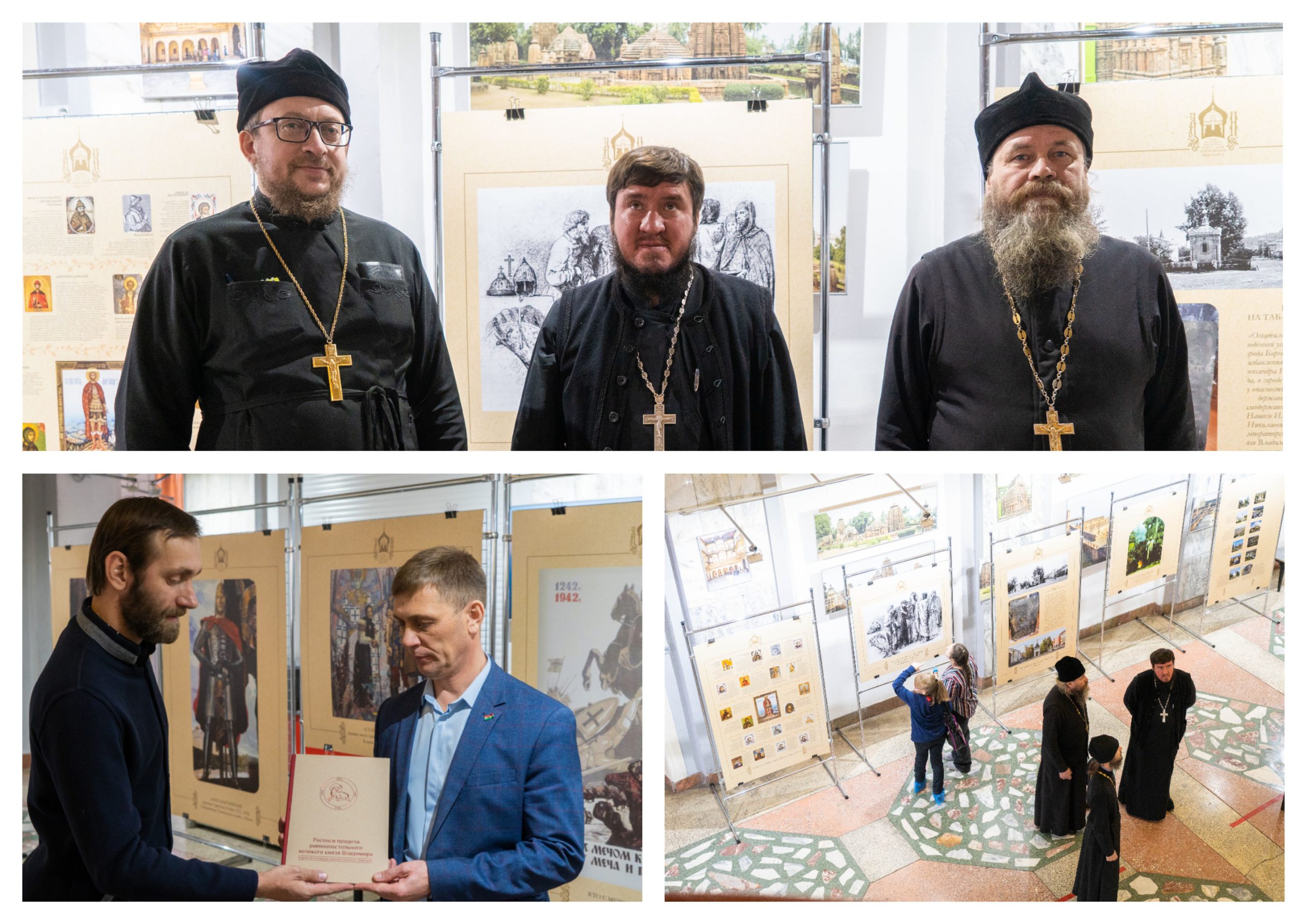 В Городском центре культуры «Современник» представлен интересный просветительский проект, посвящённый 800-летию Святого князя Александра Невского!