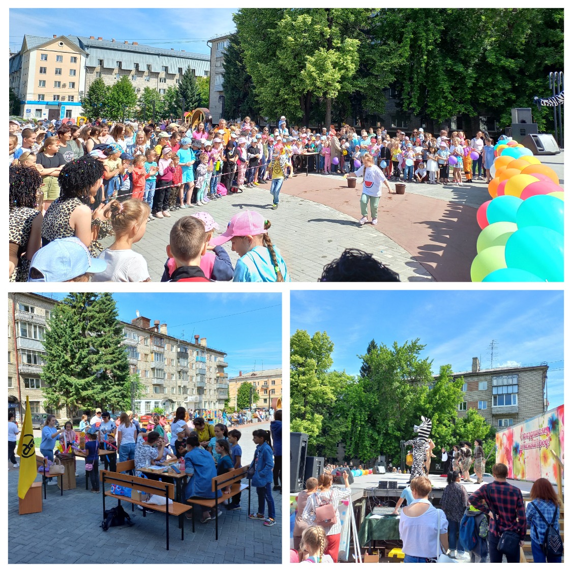 Яркое детское мероприятие состоялось 1 июня на площади им.Ряполова!
