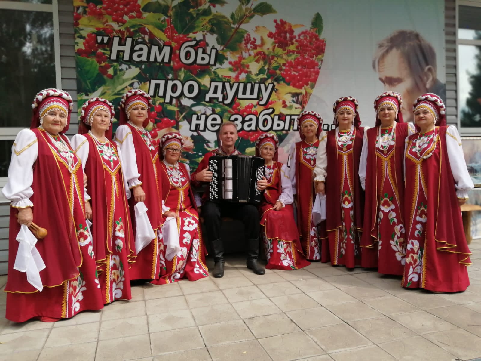 Коллективы КСК приняли участие в IV межрегиональном фестивале народного творчества «Правда Шукшина»