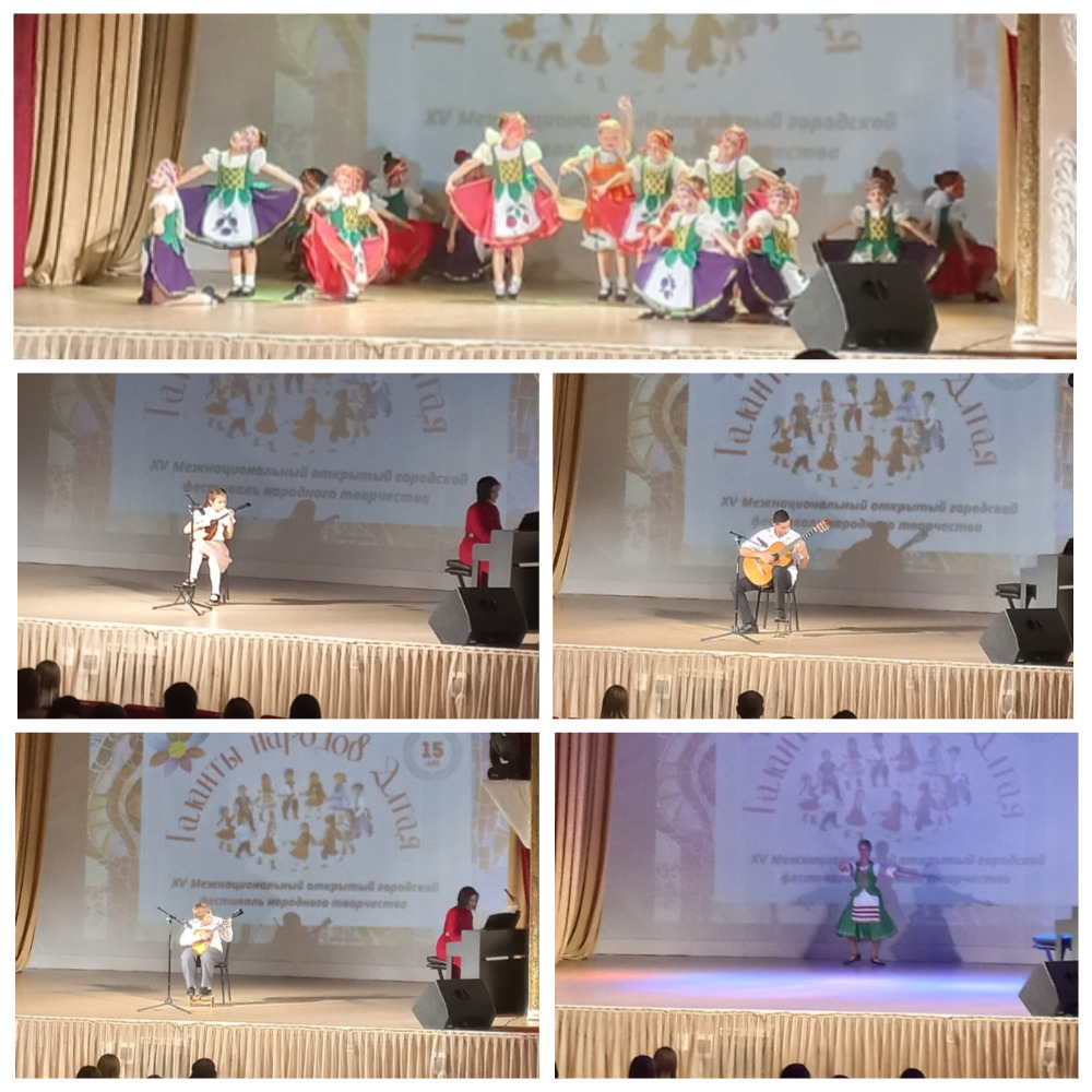 Юбилейный фестиваль «Таланты народов Алтая»
